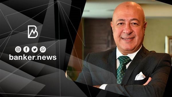 أبو الفتوح: البنك الأهلي المصري يوفر الدولار لمن يحتاج.. ونتوقع تراجع أسعار الفائدة أبو الفتوح: البنك الأهلي المصري يوفر الدولار لمن يحتاج.. ونتوقع تراجع أسعار الفائدة