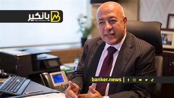نائب رئيس البنك الأهلي المصري: صعوبة تدبير العملة الأجنبية للمستثمرين والمصنعين أصبحت جزءًا من الماضي نائب رئيس البنك الأهلي المصري: صعوبة تدبير العملة الأجنبية للمستثمرين والمصنعين أصبحت جزءًا من الماضي