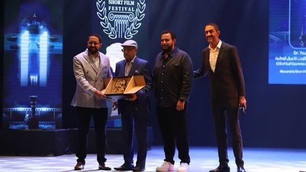 القائمة الكاملة لجوائز مهرجان الإسكندرية للفيلم القصير لعام 2025 القائمة الكاملة لجوائز مهرجان الإسكندرية للفيلم القصير لعام 2025