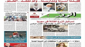 اقرأ بتواصل غدا.. أطفال غزة: فقدنا أسرنا ومدارسنا ولم نفقد الحلم .. إسرائيل تزرع الفتنة في سوريا