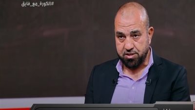 محمد رمضان: محمود كهربا أخطأ في حقي وفي حق مارسيل كولر في السوبر المصري.. والتعامل كان بحزم وإنصاف في العقوبة محمد رمضان: محمود كهربا أخطأ في حقي وفي حق مارسيل كولر في السوبر المصري.. والتعامل كان بحزم وإنصاف في العقوبة