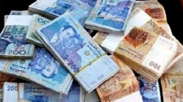 الدرهم المغربي يسجل ارتفاعا طفيفا مقابل اليورو واستقرارا أمام الدولار