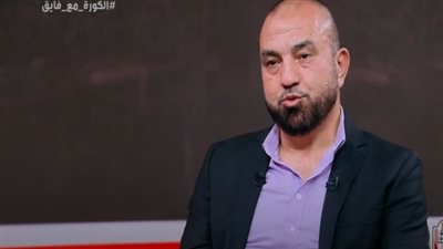 محمد رمضان يكشف كواليس أزمة إمام عاشور ومحمد الشناوي.. ويؤكد: لم أتستر على أي لاعب والأهلي فريق بطولات ولكن الاستثمار غائب محمد رمضان يكشف كواليس أزمة إمام عاشور ومحمد الشناوي.. ويؤكد: لم أتستر على أي لاعب والأهلي فريق بطولات ولكن الاستثمار غائب