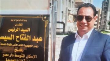 رئيس جهاز 6 أكتوبر يكشف عن موعد الانتهاء من خطة التطوير الشاملة داخل المدينة.. ويؤكد: مشروعات سكنية فاخرة سيتم تسليمها بعد شهر