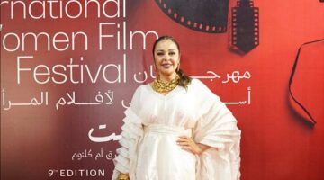 داليا البحيري: سعيدة بحضوري حفل أسوان السينمائي