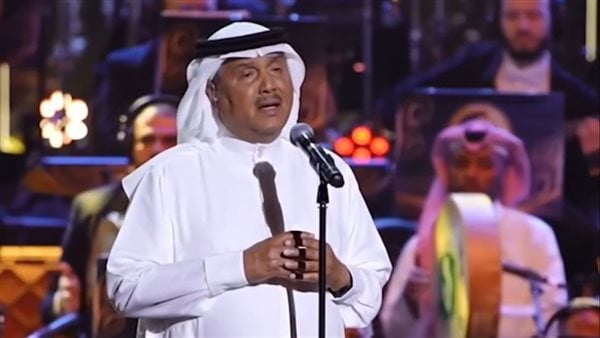 أول حفلة بعد غياب.. محمد عبده يطرب جمهوره في دار الأوبرا المصرية أول حفلة بعد غياب.. محمد عبده يطرب جمهوره في دار الأوبرا المصرية