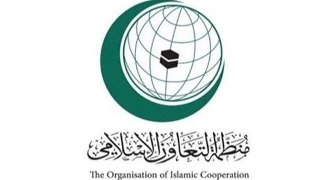 منظمة التعاون الإسلامي تدعو إلى تهدئة الوضع في منطقة جنوب آسيا منظمة التعاون الإسلامي تدعو إلى تهدئة الوضع في منطقة جنوب آسيا
