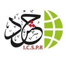 الهيئة الدولية «حشد»: صحفيو غزة يدفعون ثمن الحقيقة بدمائهم