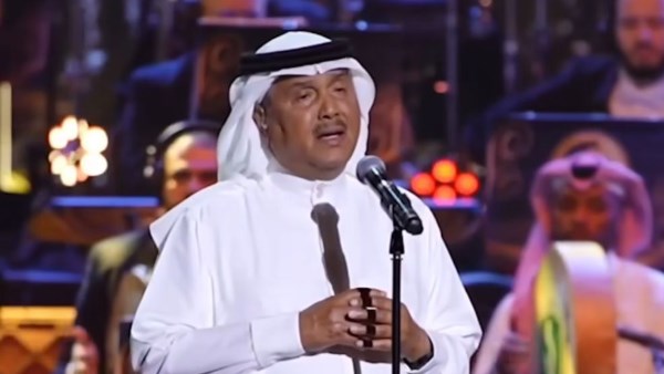 محمد عبده يتألق في حفل دار الأوبرا المصرية .. صور محمد عبده يتألق في حفل دار الأوبرا المصرية .. صور