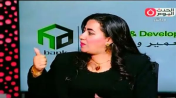 استشارية أسرية تكشف كيفية حماية الطفل من التحرش (فيديو)
