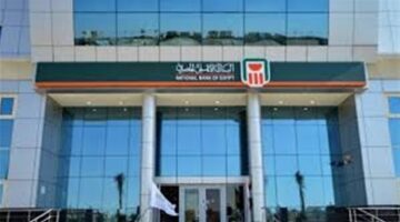 البنك الأهلي: صعوبة تدبير العملة الأجنبية للمستثمرين والمصنعين أصبحت جزءًا من الماضي