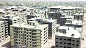 تفاصيل مشروع قانون الرقم الموحد للعقارات