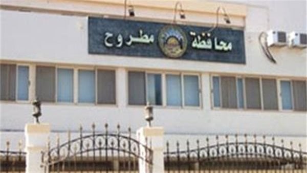 رئيس منطقة مطروح الأزهرية: تكريم الموظفين البالغين سن التقاعد على جهودهم رئيس منطقة مطروح الأزهرية: تكريم الموظفين البالغين سن التقاعد على جهودهم