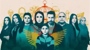 بعد أزمة الطفل ياسين.. مسلسل لام شمسية الأكثر شهرة على watch it