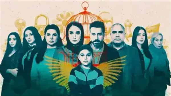 بعد أزمة الطفل ياسين.. مسلسل لام شمسية الأكثر شهرة على watch it بعد أزمة الطفل ياسين.. مسلسل لام شمسية الأكثر شهرة على watch it
