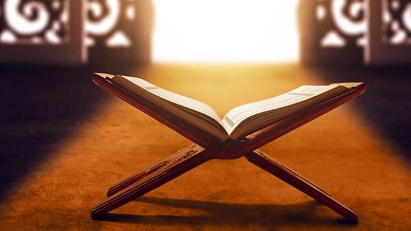 ماذا خسر من لم يقرأ سورة الكهف أمس بأول جمعة في ذي القعدة؟ ماذا خسر من لم يقرأ سورة الكهف أمس بأول جمعة في ذي القعدة؟
