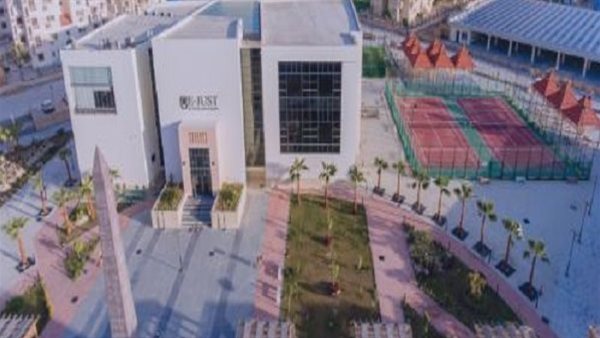 الجامعة المصرية اليابانية تعلن حاجتها إلى أعضاء هيئة التدريس في 6 تخصصات الجامعة المصرية اليابانية تعلن حاجتها إلى أعضاء هيئة التدريس في 6 تخصصات
