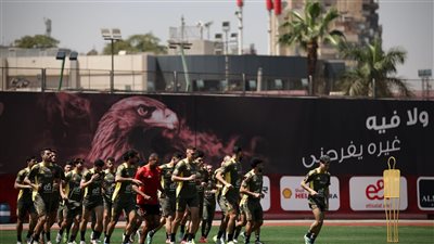 تعرف على تاريخ مواجهات الأهلي وحرس الحدود فى بطولة الدوري تعرف على تاريخ مواجهات الأهلي وحرس الحدود فى بطولة الدوري