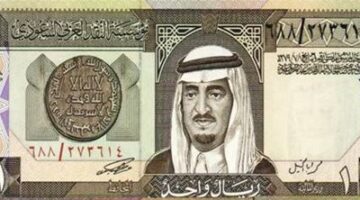 قبل موسم الحج.. سعر الريال السعودي مقابل الجنيه اليوم السبت