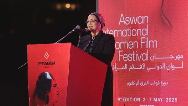 القومي للمرأة: أم كلثوم حالة فنية فرضت حضورها في زمن لم يسهل على النساء تصدر المشهد القومي للمرأة: أم كلثوم حالة فنية فرضت حضورها في زمن لم يسهل على النساء تصدر المشهد