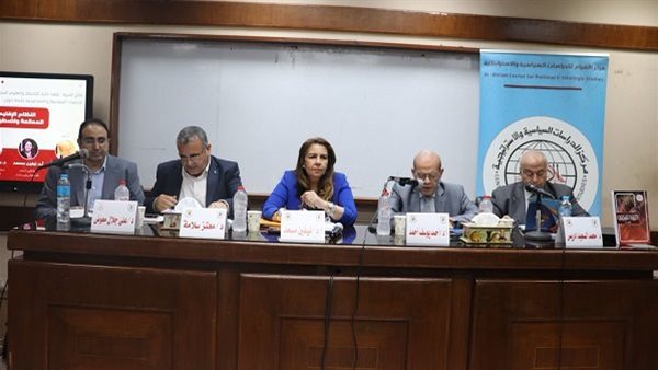 جامعة القاهرة تناقش التحولات العربية برؤية استراتيجية جامعة القاهرة تناقش التحولات العربية برؤية استراتيجية