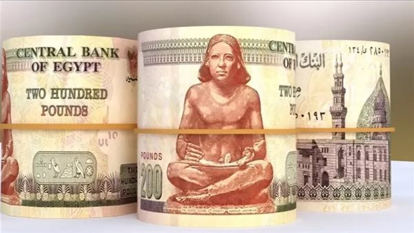 أعلى شهادة إدخار من بنك التعمير والإسكان أعلى شهادة إدخار من بنك التعمير والإسكان