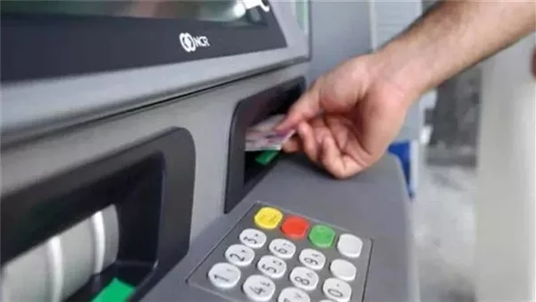 كيفية الاستعلام عن الرصيد من ماكينات ATM.. بعد قرار المركزي كيفية الاستعلام عن الرصيد من ماكينات ATM.. بعد قرار المركزي