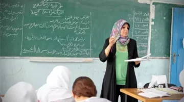 كيفية التقديم في وظيفة معلم مساعد رياضيات بالأزهر 2025.. الأوراق المطلوبة