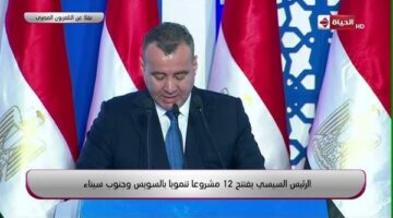 السويس للصلب تعلن افتتاح صرحين صناعيين عملاقين