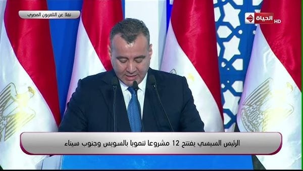 السويس للصلب تعلن افتتاح صرحين صناعيين عملاقين السويس للصلب تعلن افتتاح صرحين صناعيين عملاقين