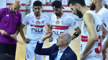 موعد مباراة الزمالك والاتحاد السكندري في نصف نهائي كأس مصر لكرة السلة
