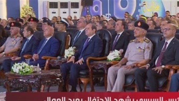 الرئيس السيسي يوجه بتطوير مهارات الشباب وتسهيل الحصول على المستحقات العمالية الرئيس السيسي يوجه بتطوير مهارات الشباب وتسهيل الحصول على المستحقات العمالية