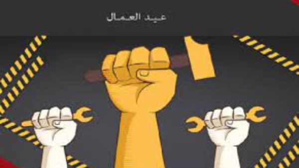 بعد تكريمه من الرئيس السيسي| عامل زراعي: وزير العمل وعدني وأوفي بعد تكريمه من الرئيس السيسي| عامل زراعي: وزير العمل وعدني وأوفي