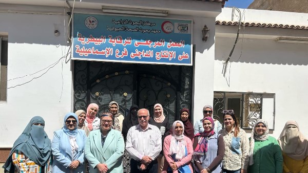 الزراعة تدرب المربين على إضافة الأعلاف غير التقليدية لتغذية الحيوان الزراعة تدرب المربين على إضافة الأعلاف غير التقليدية لتغذية الحيوان