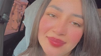 ياما اتشتمت وهاخد حقي بالقانون.. رحمة محسن تتخذ الإجراءات القانونية ضد المسيئين لها ياما اتشتمت وهاخد حقي بالقانون.. رحمة محسن تتخذ الإجراءات القانونية ضد المسيئين لها