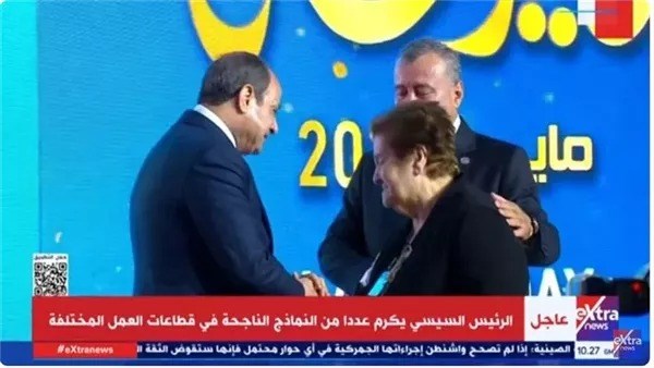 حببتني في مصر وعاوزة أشوف الريس.. رسالة من والدة العضو المنتدب للسويس للصلب حببتني في مصر وعاوزة أشوف الريس.. رسالة من والدة العضو المنتدب للسويس للصلب