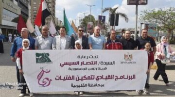 بمشاركة 500 فتاة.. مدير دالرياضة بالقليوبية يشهد انطلاق مسيرة "ريحانة"