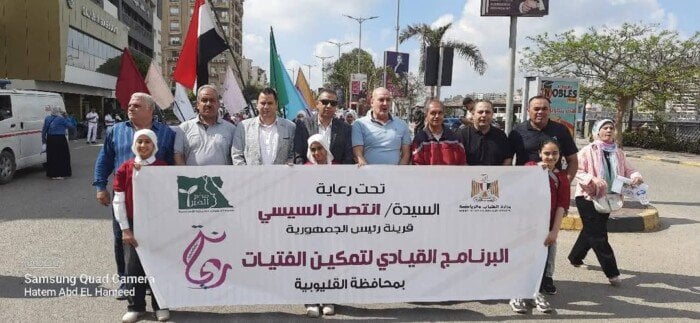 بمشاركة 500 فتاة.. مدير دالرياضة بالقليوبية يشهد انطلاق مسيرة "ريحانة" بمشاركة 500 فتاة.. مدير دالرياضة بالقليوبية يشهد انطلاق مسيرة "ريحانة"