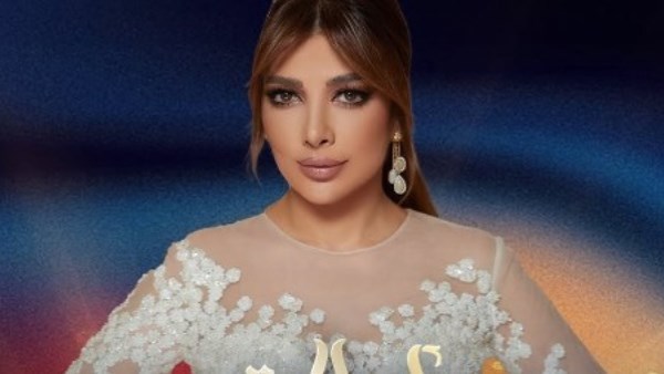 من اختيار الجمهور .. تفاصيل أحدث ألبومات أصالة الغنائية من اختيار الجمهور .. تفاصيل أحدث ألبومات أصالة الغنائية
