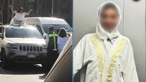 تحريات الأمن في واقعة تعطل فتاة كوبري أكتوبر: يونانية الجنسية ومهتزة نفسيًا.. وعرضت على الطب الشرعي تحريات الأمن في واقعة تعطل فتاة كوبري أكتوبر: يونانية الجنسية ومهتزة نفسيًا.. وعرضت على الطب الشرعي