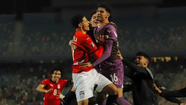 أمم أفريقيا للشباب.. تعرف على موعد مباراة مصر وزامبيا والقناة الناقلة أمم أفريقيا للشباب.. تعرف على موعد مباراة مصر وزامبيا والقناة الناقلة