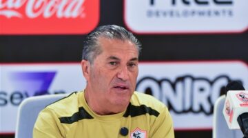 تفاصيل جلسة بيسيرو مع لاعبي الزمالك قبل مواجهة البنك