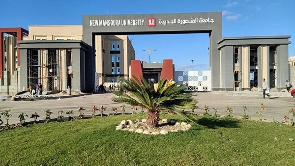جامعة المنصورة الأهلية تعقد الجلسة الـ16 للمجلس الأكاديمي جامعة المنصورة الأهلية تعقد الجلسة الـ16 للمجلس الأكاديمي