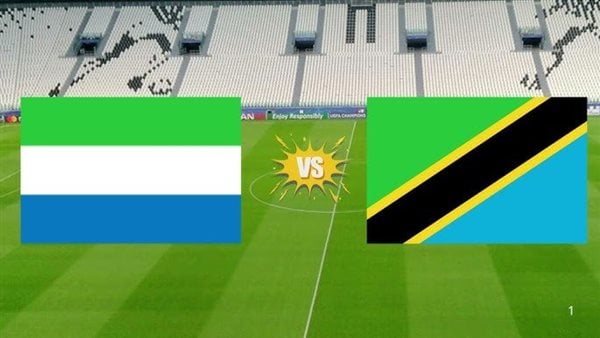 التشكيل الرسمي لمباراة تنزانيا وسيراليون في كأس الأمم الإفريقية تحت 20 سنة التشكيل الرسمي لمباراة تنزانيا وسيراليون في كأس الأمم الإفريقية تحت 20 سنة