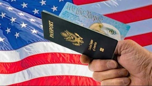 نتيجة اللوتري الأمريكي 2025.. اعرف هتسافر ولا لأ من هذا الرابط نتيجة اللوتري الأمريكي 2025.. اعرف هتسافر ولا لأ من هذا الرابط