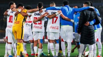 الزمالك يستعيد قائده أمام البنك الأهلي