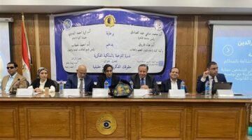 جامعة النيل تشارك في لقاء فكري موسع حول حقوق الملكية الفكرية