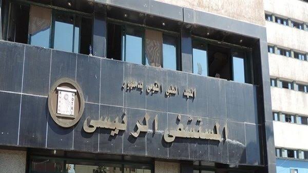 القسطرة المخية بمستشفى دمنهور التعليمي تعزز جهود علاج السكتات الدماغية القسطرة المخية بمستشفى دمنهور التعليمي تعزز جهود علاج السكتات الدماغية