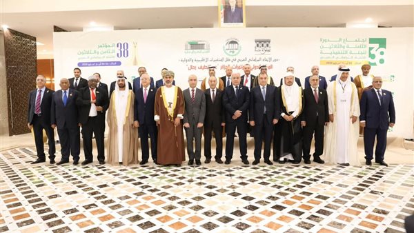 رئيس مجلس النواب يشارك في أعمال المؤتمر الـ 38 للاتحاد البرلماني العربي رئيس مجلس النواب يشارك في أعمال المؤتمر الـ 38 للاتحاد البرلماني العربي