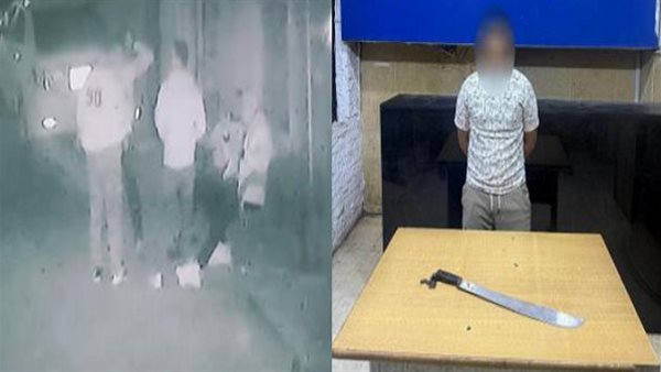 شاب يمزق جسد آخر بسلاح أبيض في شوارع دار السلام.. اعرف التفاصيل شاب يمزق جسد آخر بسلاح أبيض في شوارع دار السلام.. اعرف التفاصيل